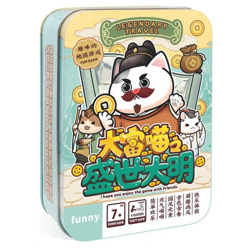 Shengshi Daming
