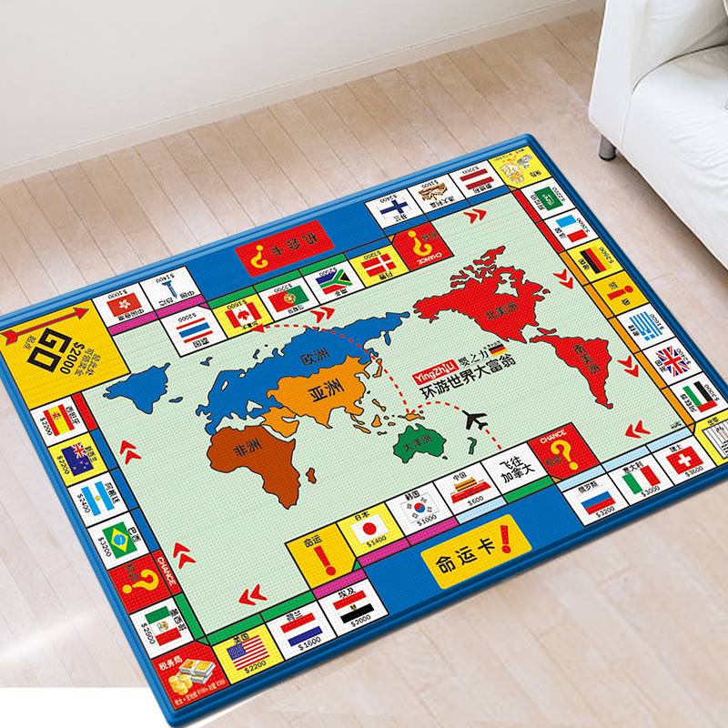 Huaying rug -style children's flying chess and chess puzzle toys double -sided chess and card jumping chess plaques super large