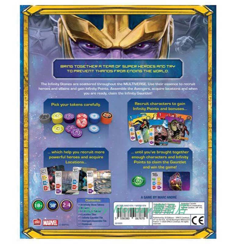 Marvel gem merchant board game card splendor bright businessman multiplayer leisure party desktop game chess and card