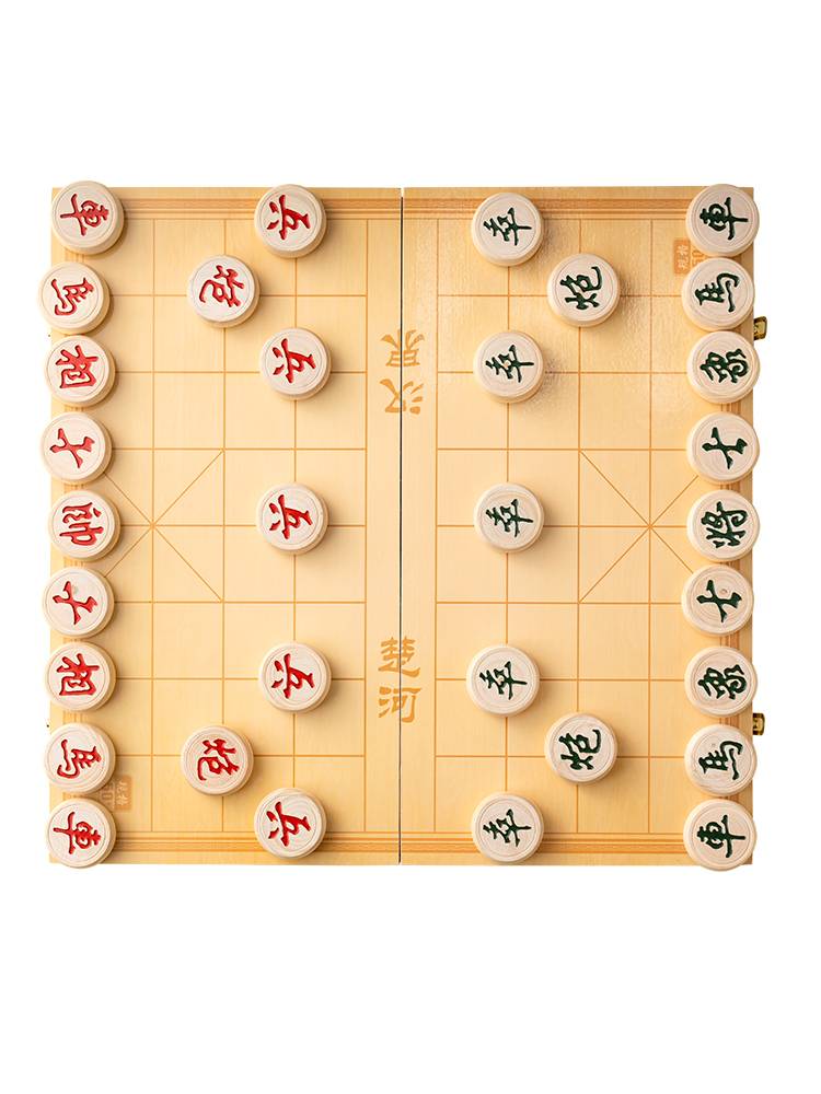Chinese chess primary school children with wooden board and a portable package for adults