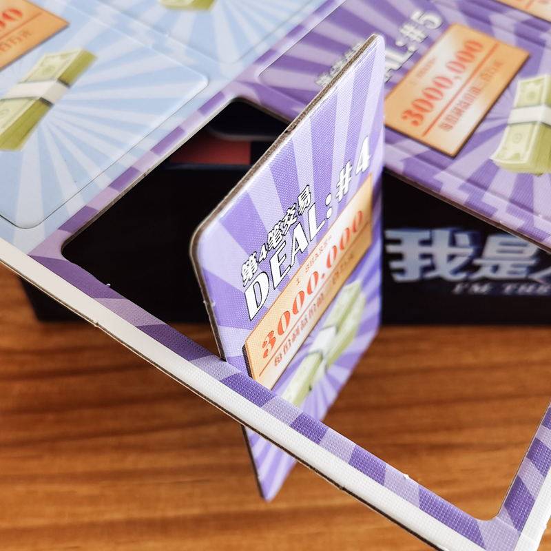 I am a big boss board game card adult multi -person leisure gathering will talk about judgment desktop game card puzzle toys