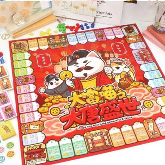 Dafu Meow Datang Shengshi Boat game card Puzzle children's intellectual toy chess and card parent -child interactive desktop game
