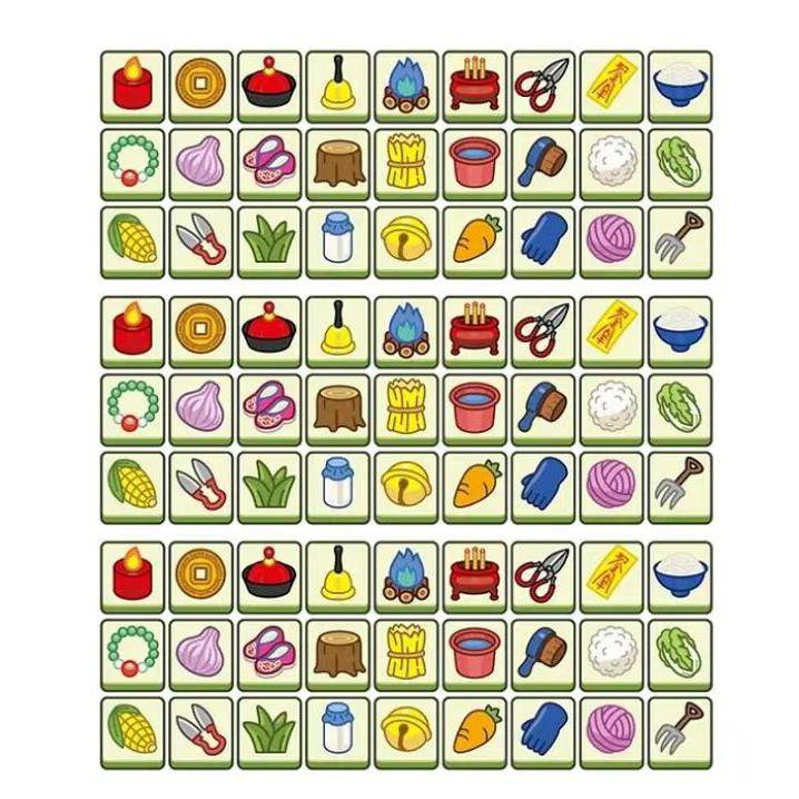 Sheep has a sheep poker card board game card card card Mahjong sticker, toys chess and card, Mahjong disappear and music peripheral stickers