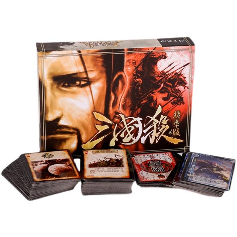Boarding card, Three Kingdoms Killing Classic Standard Edition Novice Getting Started Leisure Party Desktop Game Lales