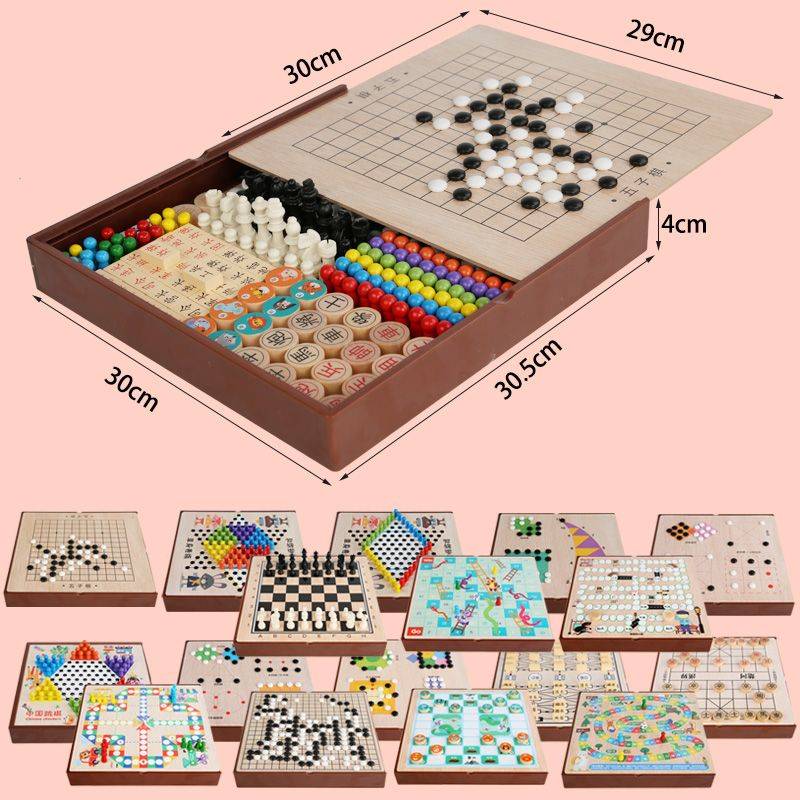 Large model flying chess checked fifth son chess multi -function chess set children's wooden toy elementary school game chess