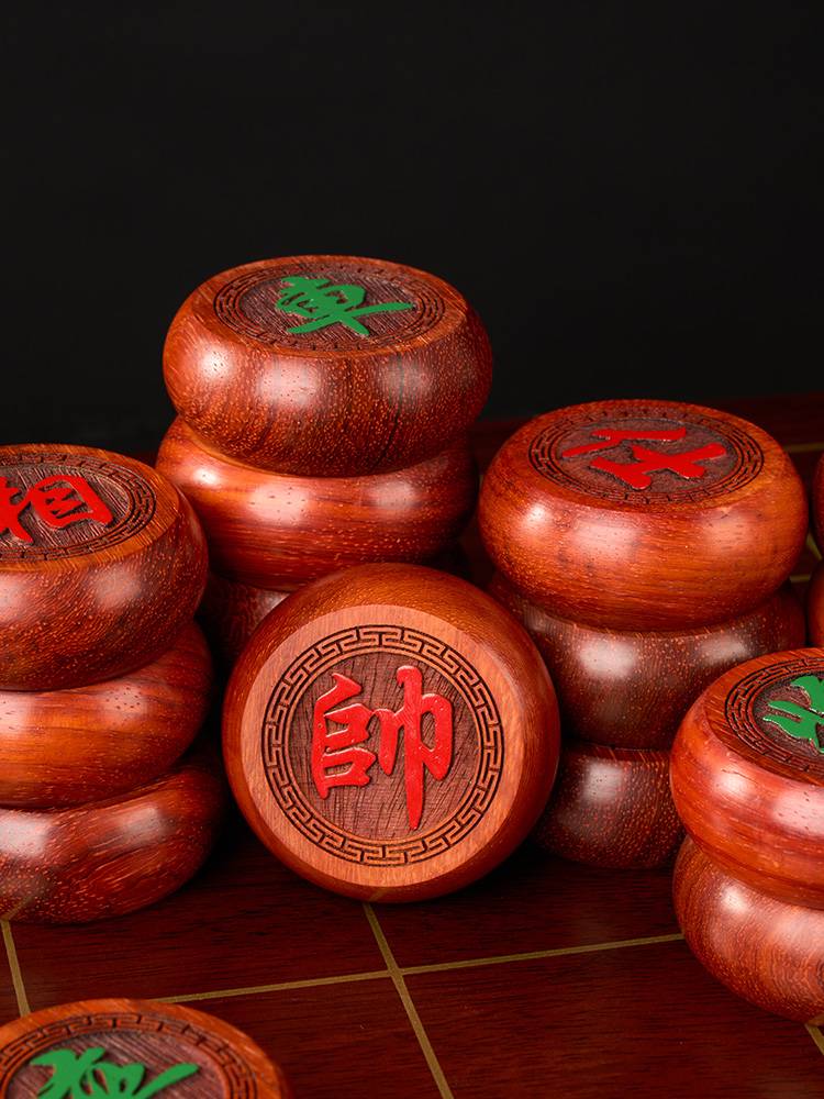 Chess Chinese chess children's solid wood with wooden chessboard Students like chess and chess big portable beylum pieces