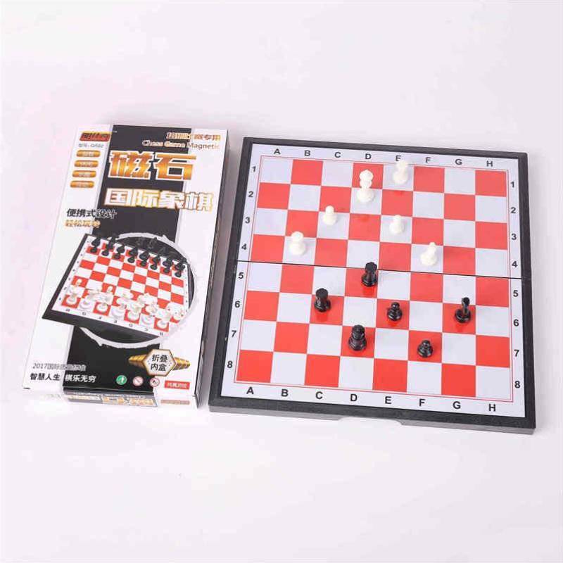 Black-and-white chess for the children's chess board, the five-in-a-row children's game, the two-player game