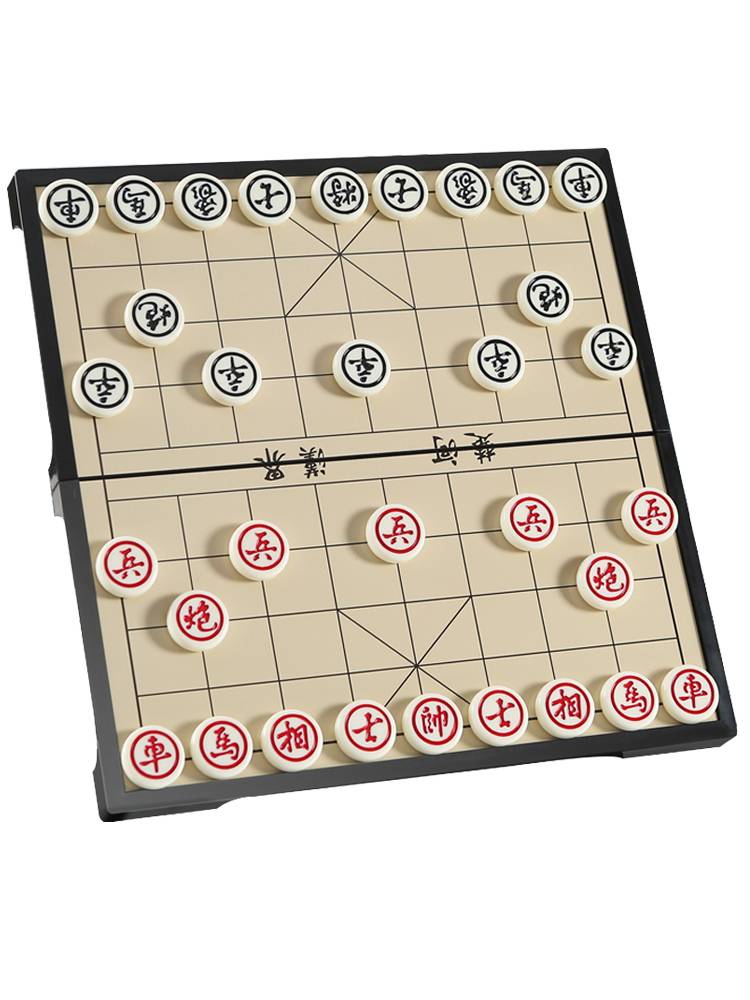 Children's magnetic chess, primary school students magnetic Chinese rubber chess fifth son folding chess fold chessboard two -in -one portable