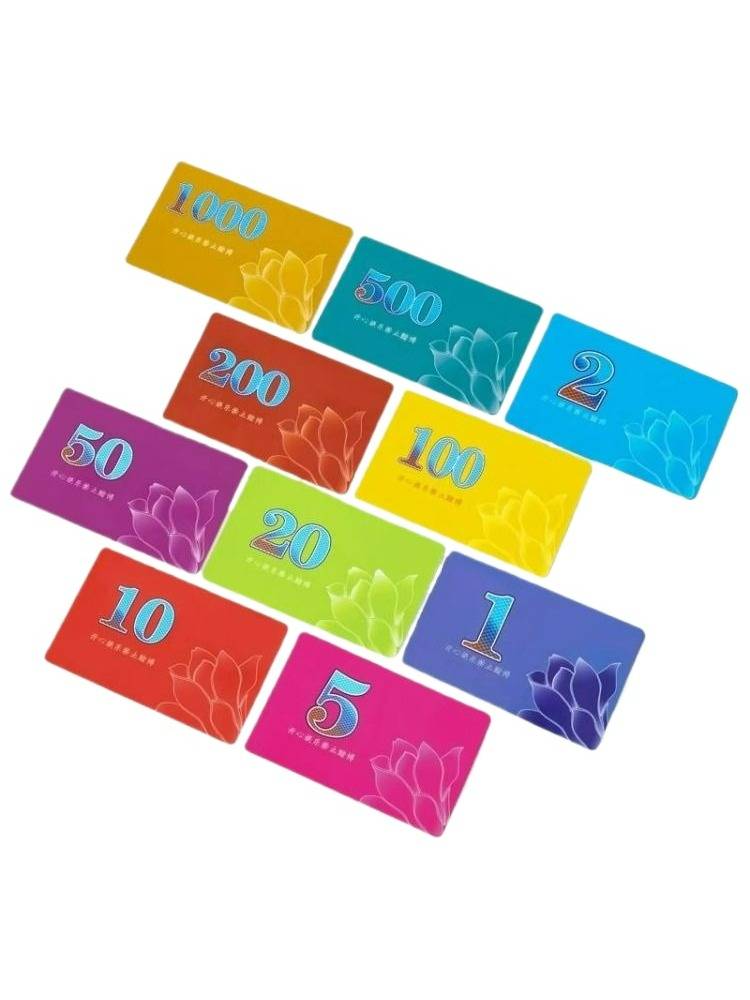 Chess and card room dedicated mahjong chip card, tokens, matte wear resistance plastic entertainment thickened code sub -brand points