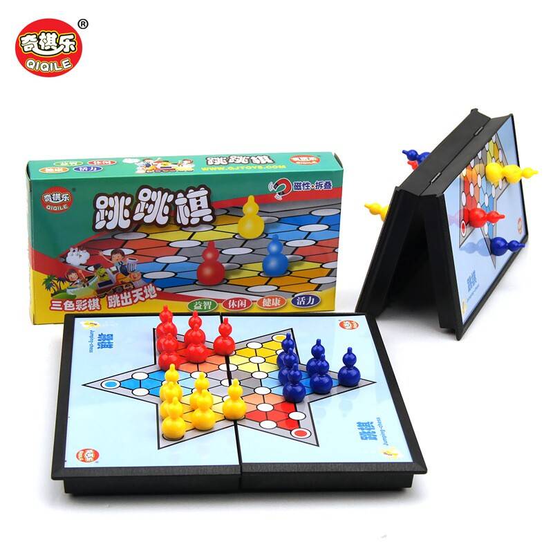 Magnetic folding jumping chess