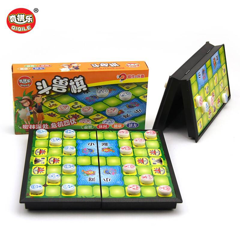 Magnetic folding beast chess