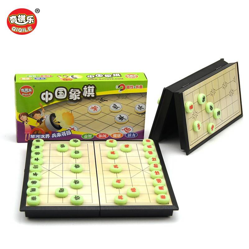 Magnetic folding Chinese chess