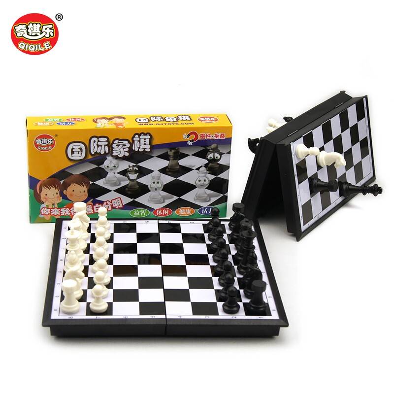 Magnetic folding international chess