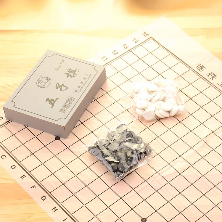 Children's puzzle Wuzi Chess/Flying Chess Children Teaching Black and White Police Parent -Child Game Wooden Box