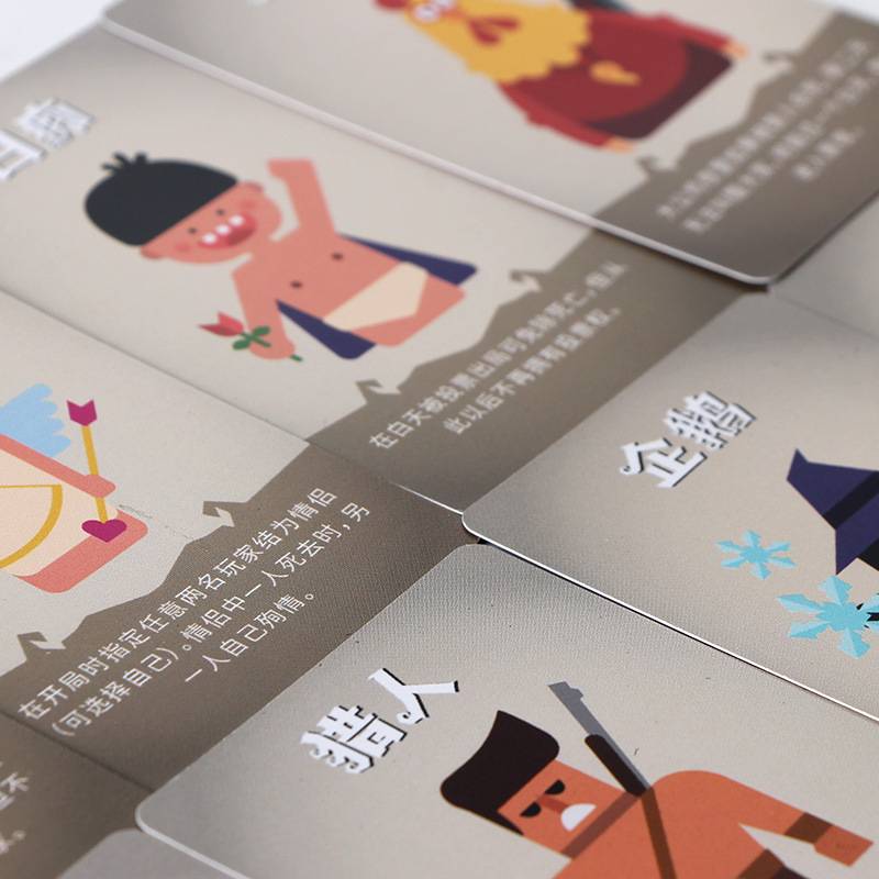 2024 new version of the werewolf killing classic version of the basic board game card full set of genuine children's toy gifts new characters
