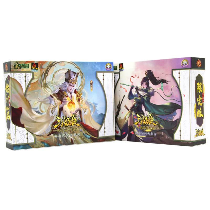 Three Kingdoms Killing Ten Anniversary Limited Edition Heroes Cao Jinyu Le Cai Wenji with a board game card
