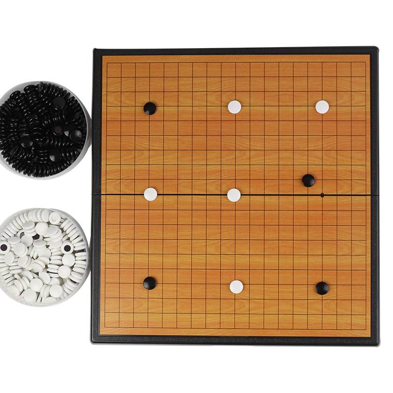 Standard magnetic Wuzi Chess Go, Children's Primary School Set Folding Chessboard Black and White Magnetic Pushes Portable Chess