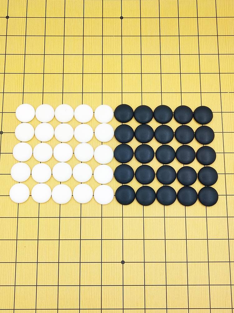 Standard Go Zizi imitation jade black and white child bulk mighty mighty martial amine children magnetic Gozie primary and secondary school students