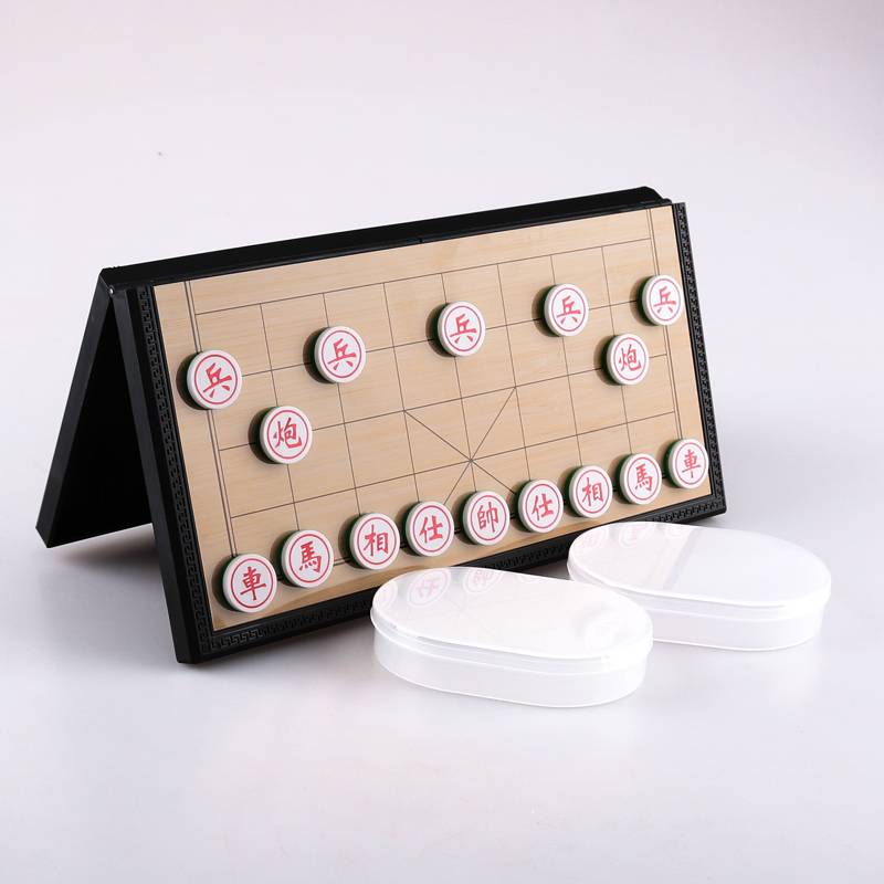 Strange Magnetic Magnetic Chinese Chess Set with Folding Chess Picker Children's Student Parallel Game Chess Desktop Game