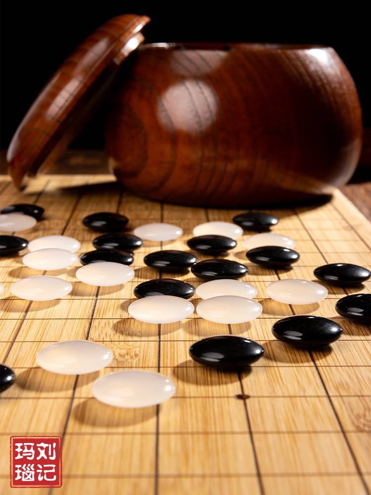 Wuzi Qi Go, Agate Jade Set Standard Children Student Black and White Chess Portable Puzzle Primary School Board