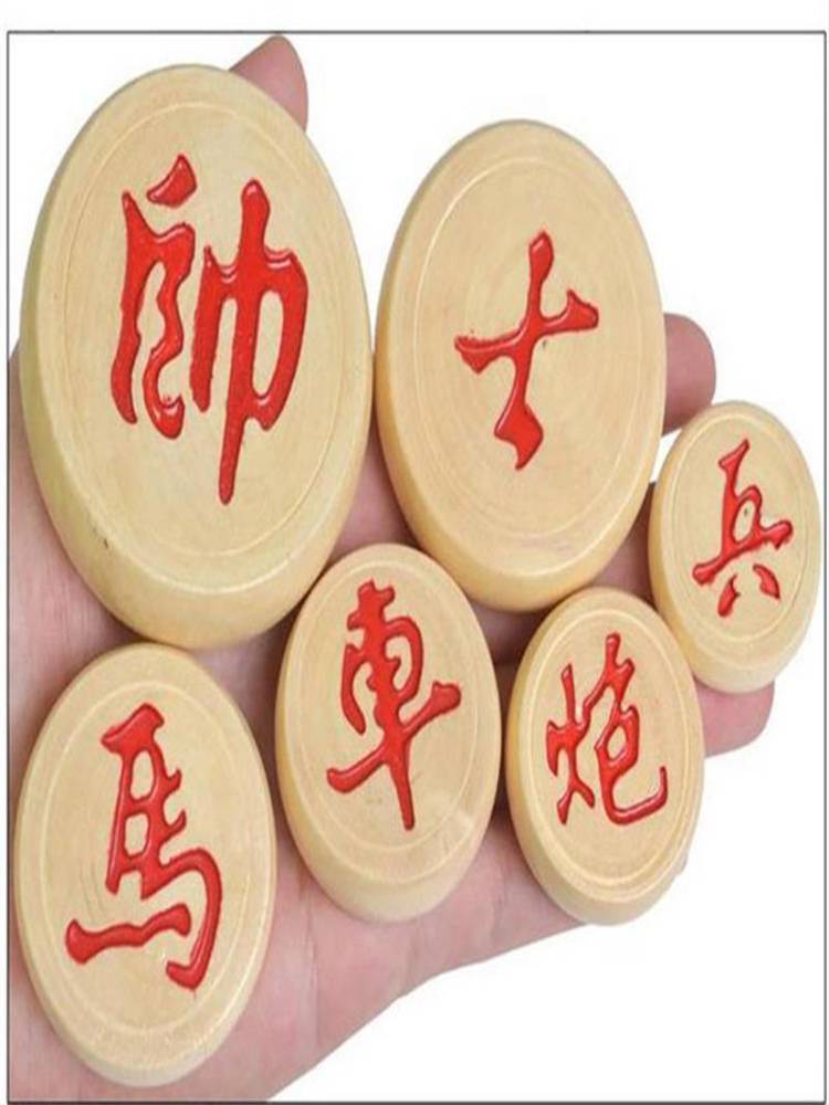 Chinese chess wooden adult leisure chess and small, small, small, small, small, solid wood avatar chess, primary school students puzzle toys