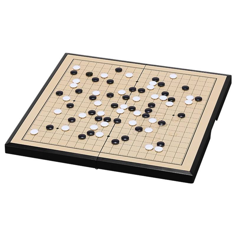 Wuzi Chess Go Children's Magnetic Student Puzzle Genuine Set two -in -one one portable chessboard with magnetic black and white chess