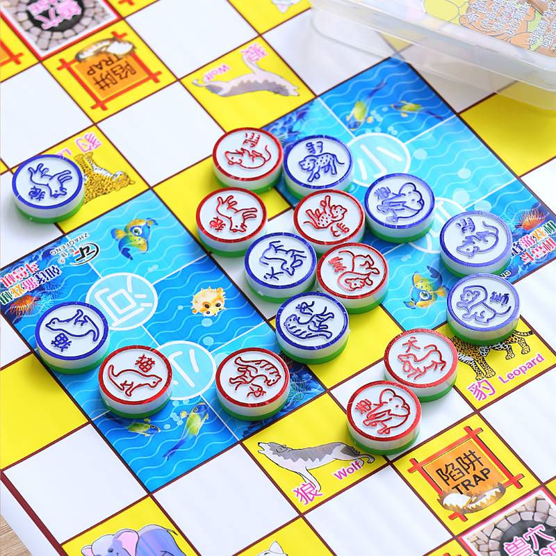 Puzzle chess chess fifth son, flying chess, beast chess development intellectual toys portable desktop game
