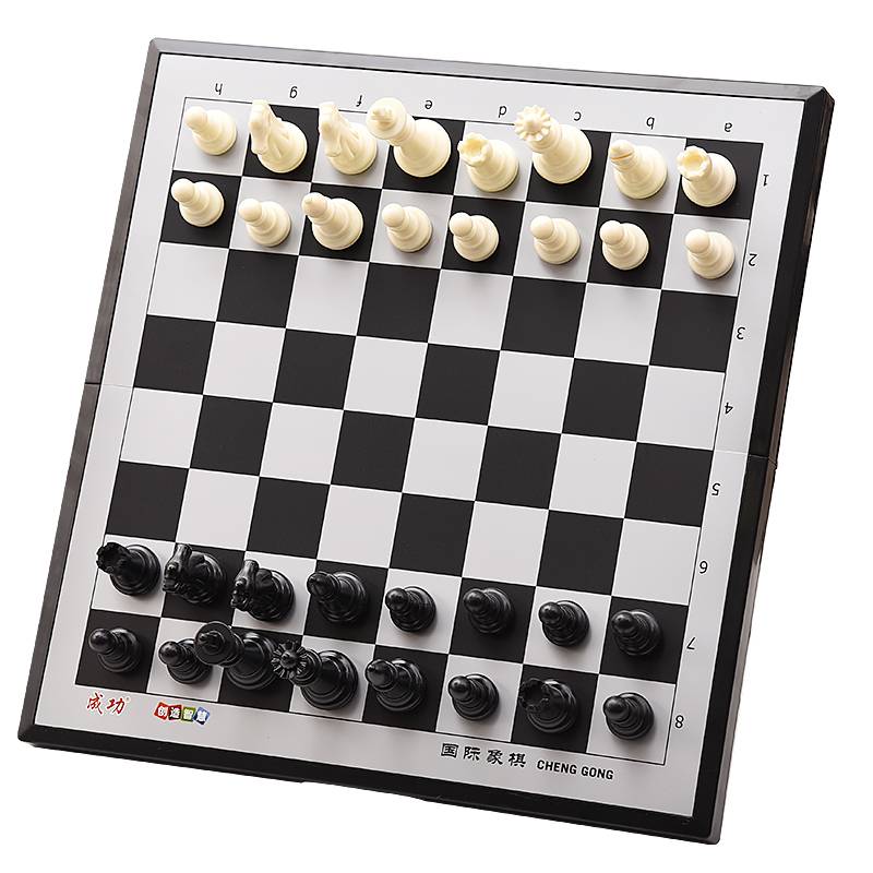 Magnetic Magnetic International Chess Set Children For beginner game chess folding chessboard adult big black and white chess