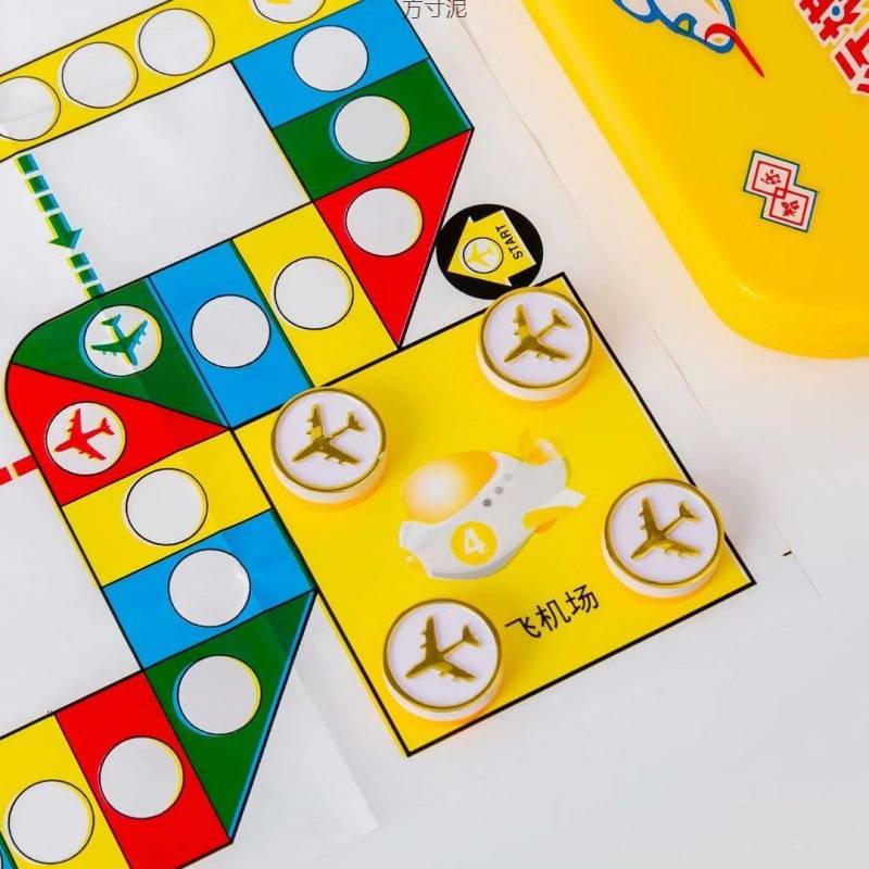 Children's flying chess beast chess Chinese chess elementary school students game puzzle birthday gift toys