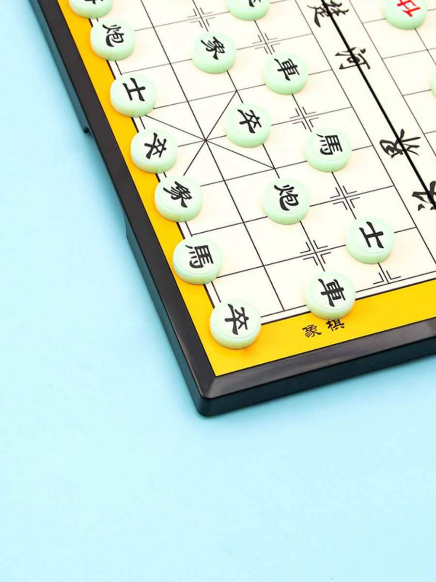 Magnetic flight chess large portable folding chessboard elementary school student desktop game chess children's puzzle toys