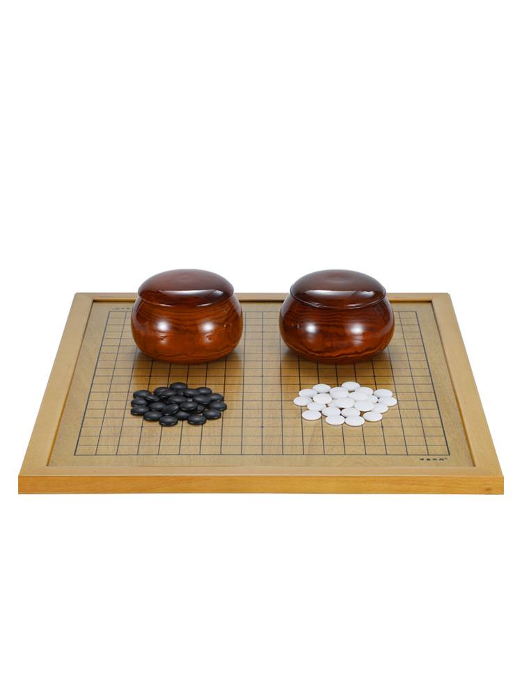 Solid Wooden Bring Go Go Chess Picker Set Children Junior Studies Chinese Chess Two -in -Yiyunzi Five Son Gift Competition