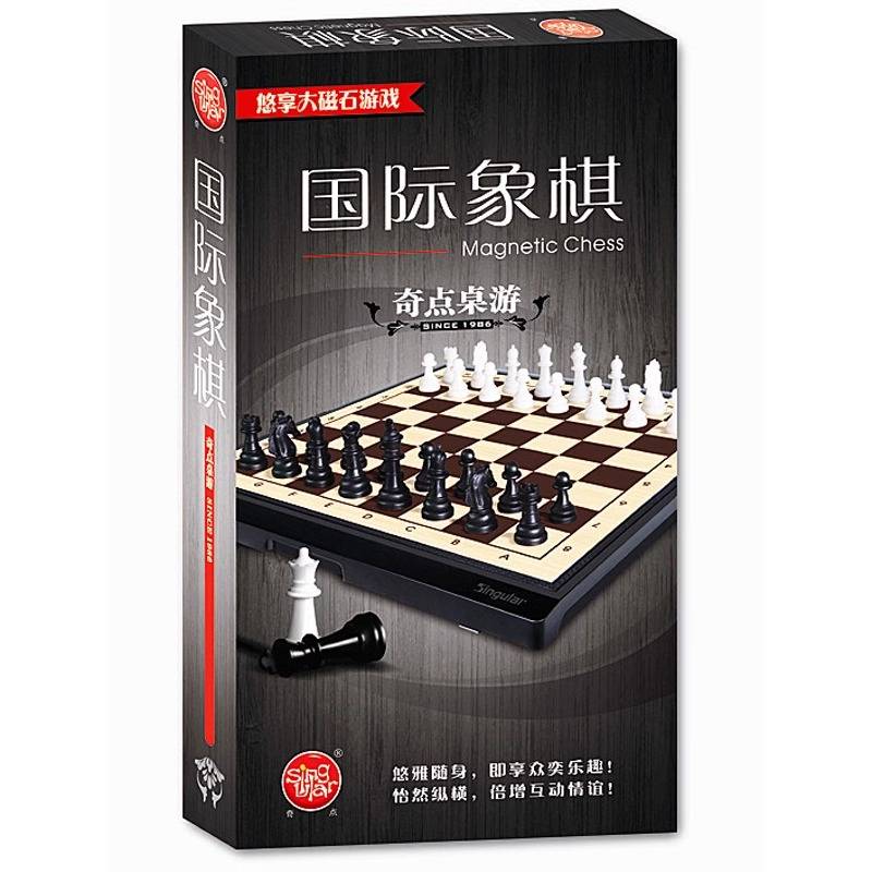Strange Magnetic Magnetic Go Five Son Chess Games Chinese Chess International Chess Folding Chess Picker Set Board Board Board
