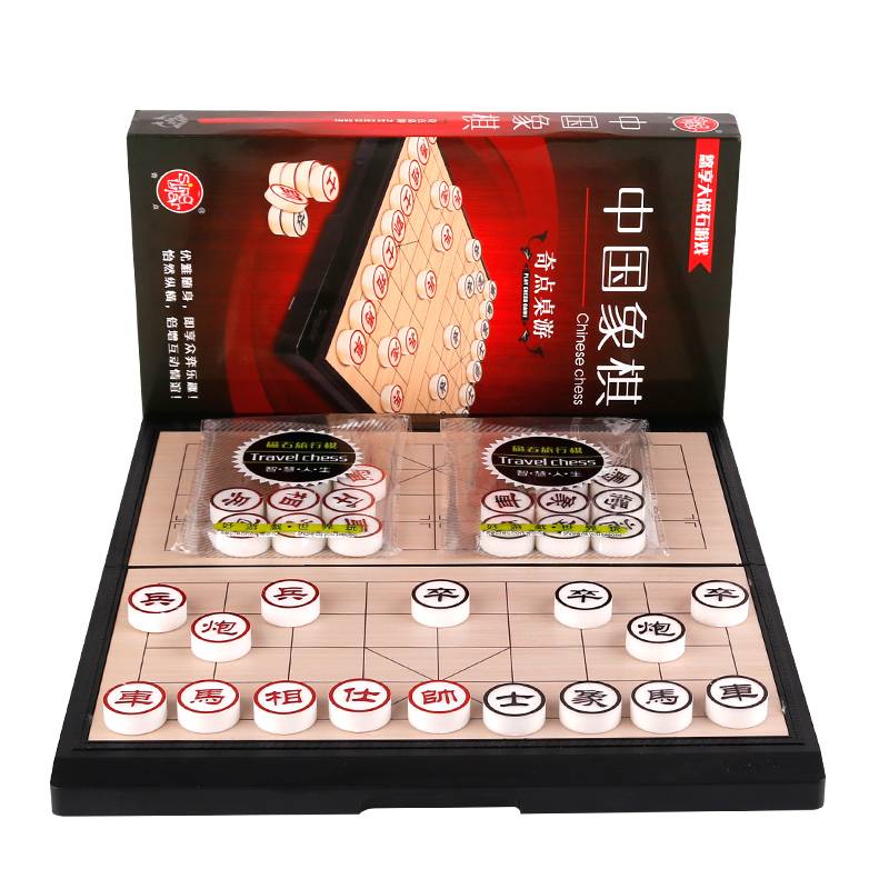 871 enjoy the big magnet Chinese chess