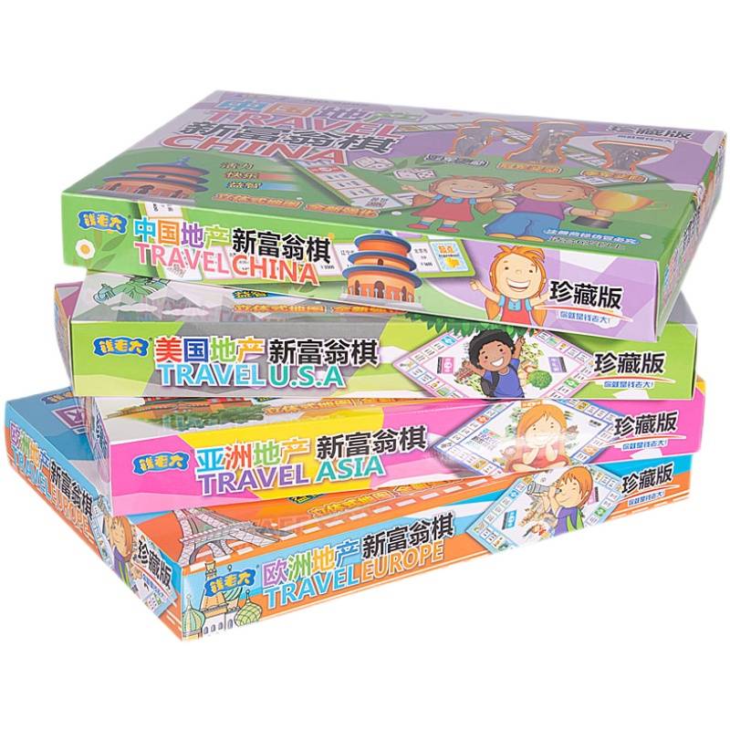 Qian Boss Cartoon Version Hong Kong Brigade Rich Management Cash Stream Multi -Arm game Toys