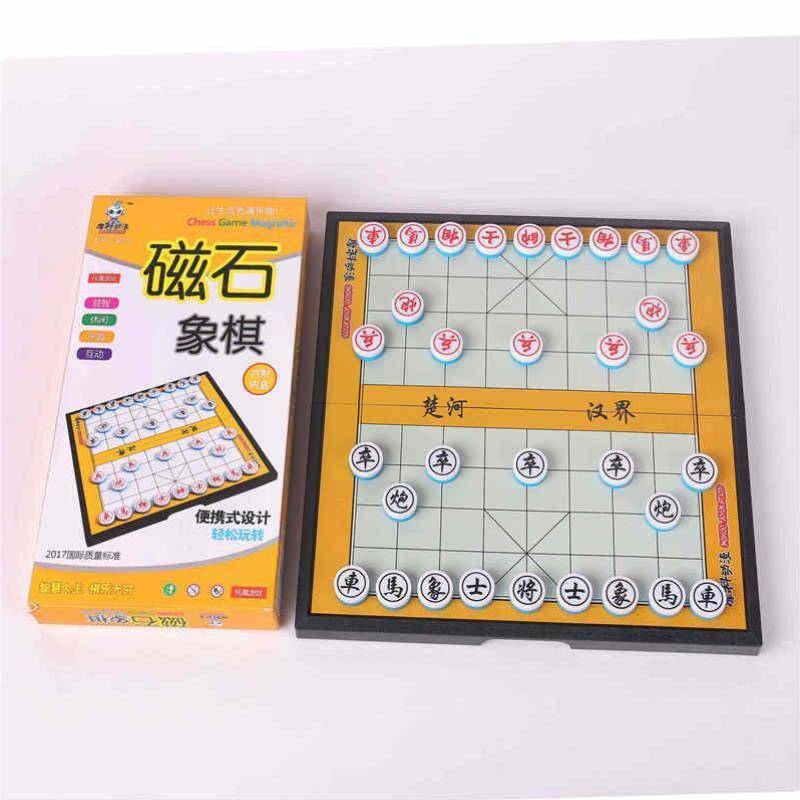 Portable combination against explosion scholars Primary school students toy, five -son pawn, five -fold folding chess and card interactive puzzle