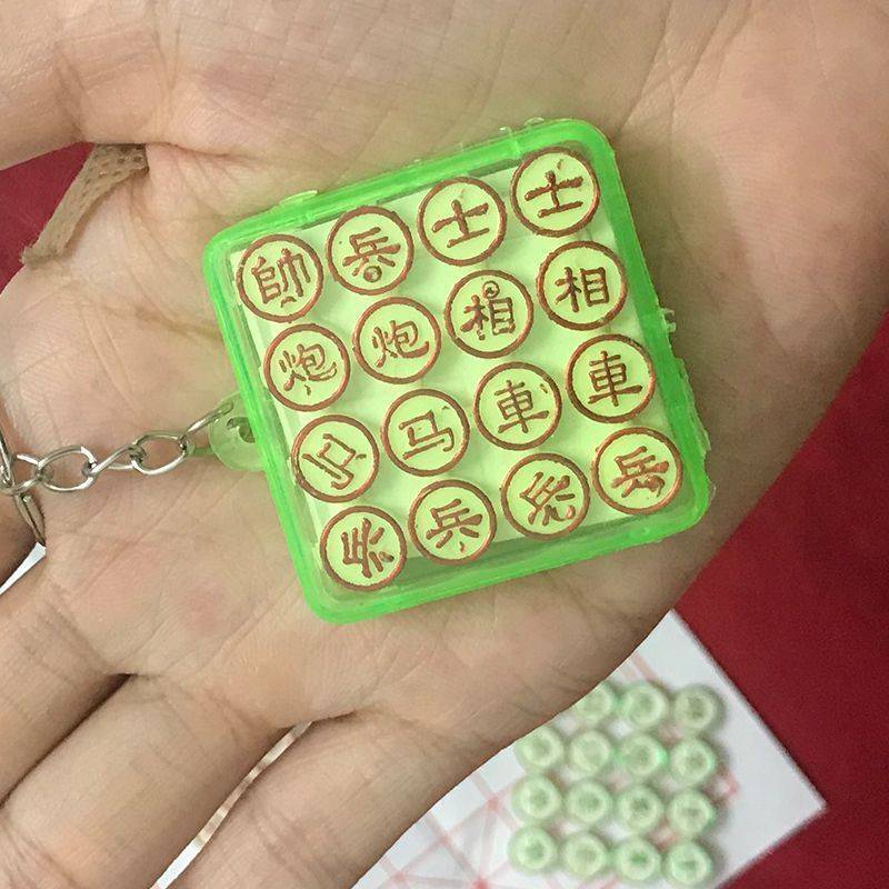 Super Mini, Chess, Flags, Flying, Veterinary, Chess, Worlds, Chess Cards, Pocketless Travel
