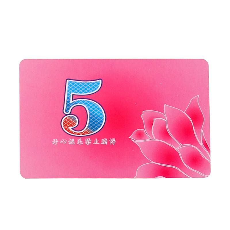 5-decimal value