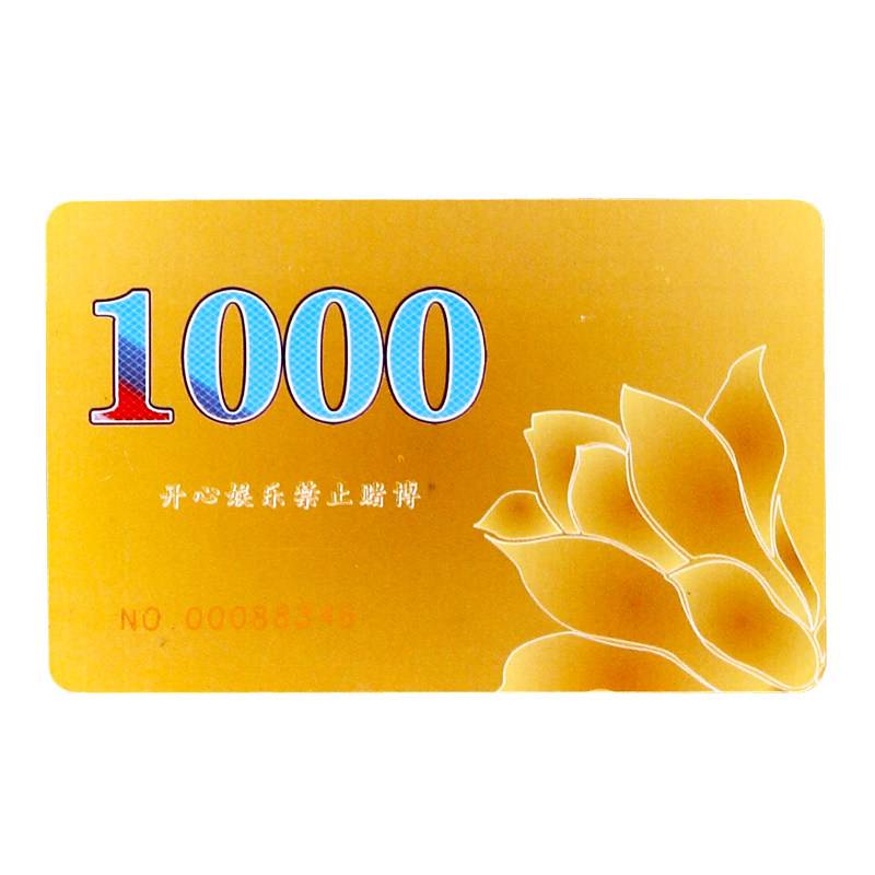 1000 Node
