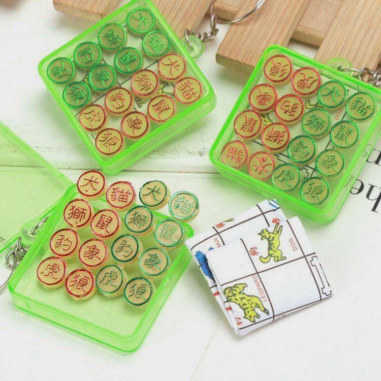 Super Mini, Chess, Flags, Flying Chess, Veterinary, Chess Cards, Pocketless Travel