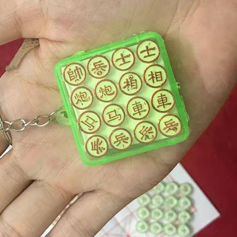 Mini Chess