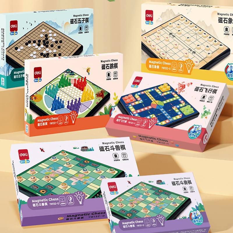 Gei YW131 Magnetic Chess Magnetic Suzaki Muzi Go, Go, Chess Battle Battle Beasts, Mandarin Kou Shi Chess Children