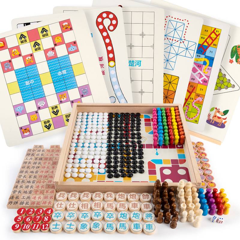 27 One Multi -function chessboard children's puzzle toy flying board game Wuzi chess checked six -one gift