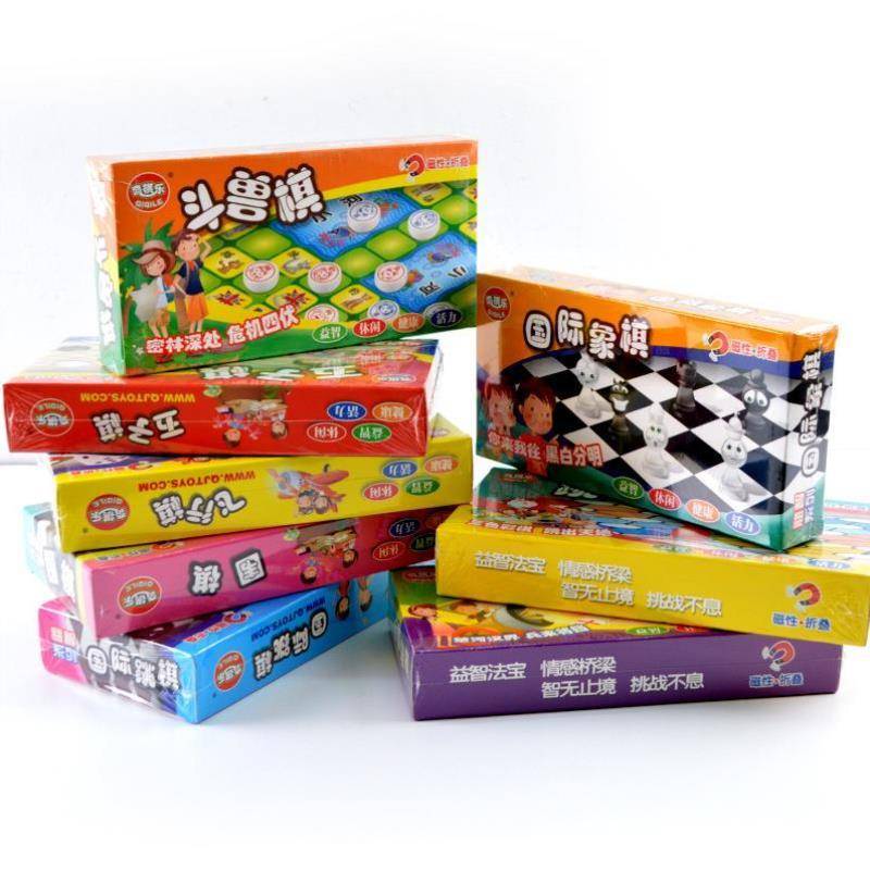 Game Wuzi Chess Pass Children's Chess Scholars Puzzle Primary School Students Making Board Big Functional Five Son Folding Folding