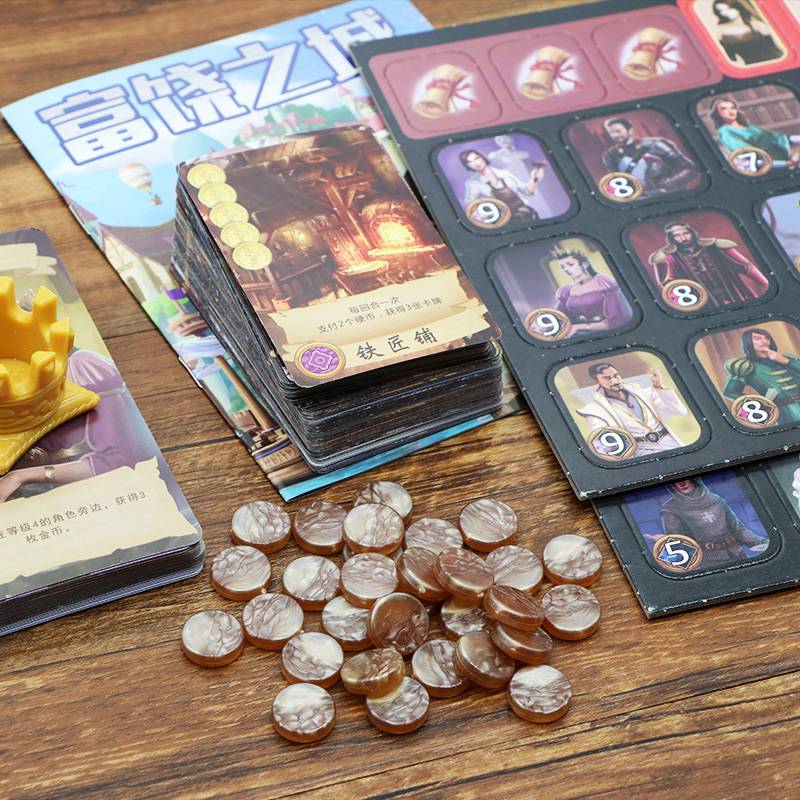 Fufeng City board game Dark Cities expand Chinese card adult leisure party desktop game chess and card