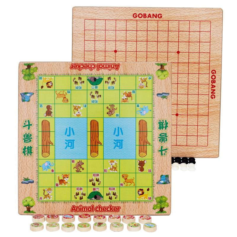 Jingzi chess three sons, snake snake ladder chess beasts, fifth son, flying chess, multi -function chess puzzle toys