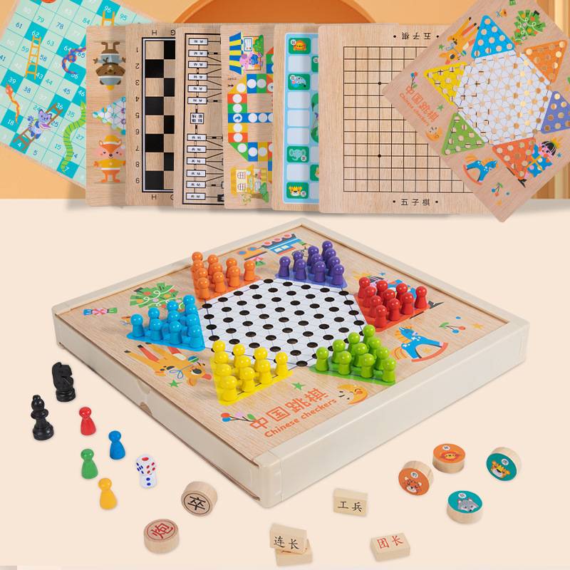 Flying chess children's five-story chess kids' multi-purpose chessboards and one-size-fits-all chess tables and puzzle toys
