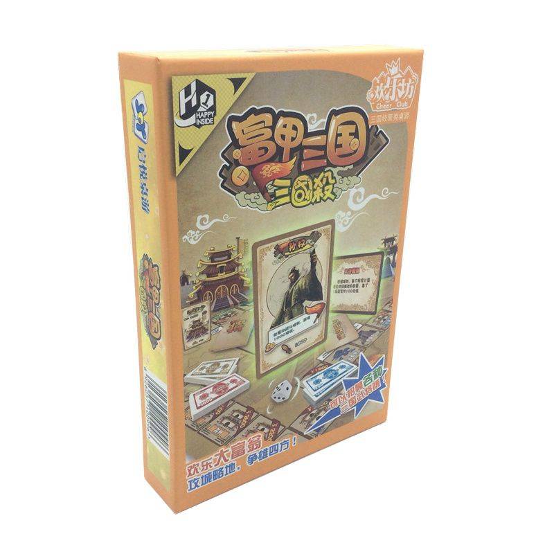 Genuine Happy Fang Fugia Family Interactive Children's Board Boat Tour Yizhizi Family Interactive Chess Card