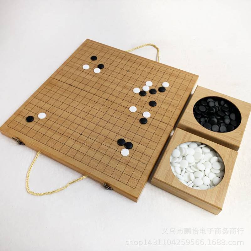 Scholars Chinese chess game chess puzzle toy, five -son chess pieces, battle desktop chess and card special combination
