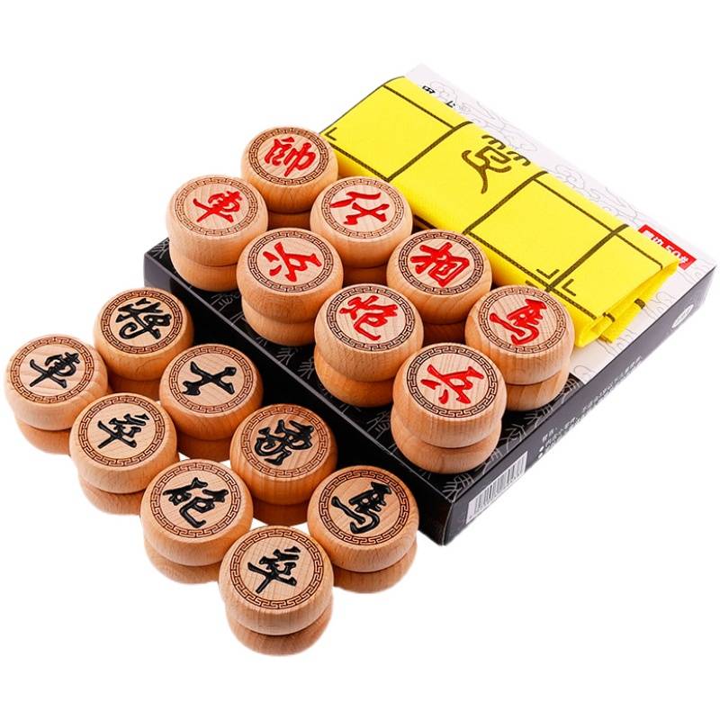 Chinese chess set solid wooden high -end large leather chessboard children's students adult beginner home chess
