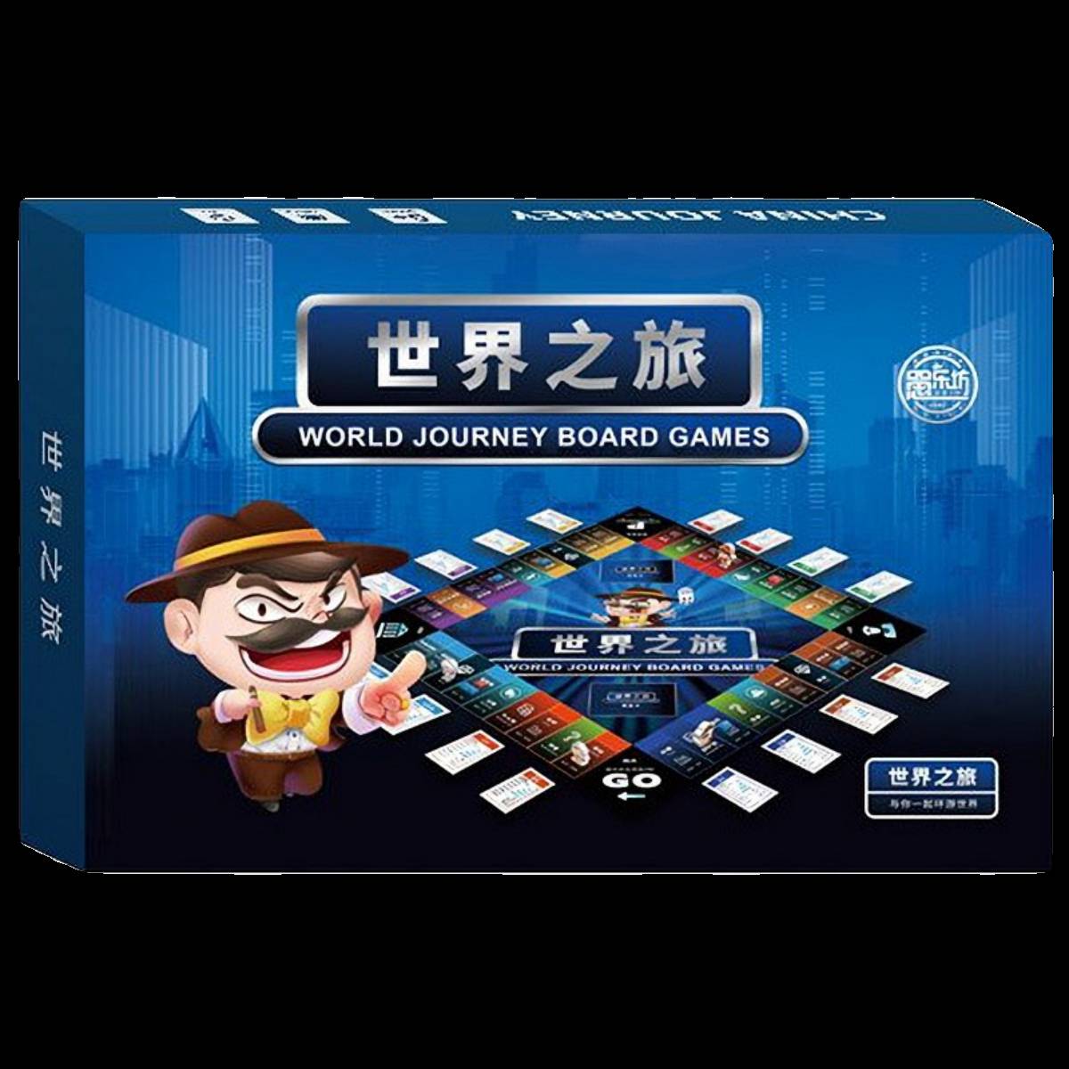 Classic Da Fuyou World Traveling Deluxe Version Game Chess Boat Man Rich Magry Dice Parenting Parent
